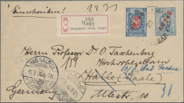 Russian Post In China - Postal Stationery: 1906, Envelope 7 K. Uprated 14 K. Tie - China