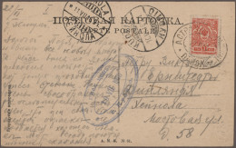 Russia - Ships Mail: 1899/1909, Five Entires: Card 3 K. With Single Circle "Perm - Other & Unclassified