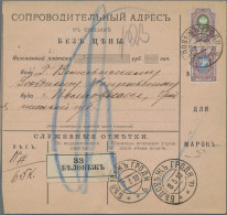 Russia - Specialities: 1910, Paketbegleitadresse Aus BIALOVIEZHA (heute National - Other & Unclassified