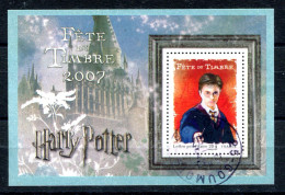 RC 25747 FRANCE BF N° 106 FETE DU TIMBRE Harry Potter OBLITÉRÉ TB - Gebraucht