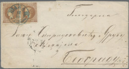 Serbia: 1869/1870 (ca.), Milan 10pa. Brown, Perf. 9½:12, Two Copies On Lettershe - Serbia