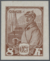 Sowjet Union: 1928, 10 Jahre Rote Armee 8 Kop UNGEZÄHNT Ist Echt, Hat Originalen - Unused Stamps