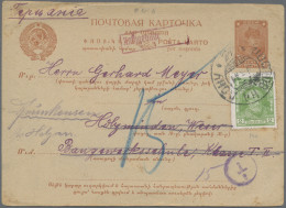 Sowjet Union - Postal Stationery: 1929 Soviet Postal Stationery Card 5k. With Ar - Unclassified