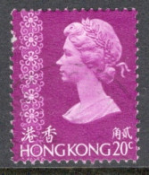 Hong Kong 1976 A Single Definitive Stamp To Celebrate  Queen Elizabeth In Fine Used - Usati