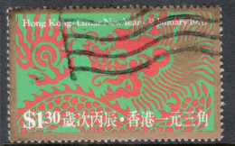 Hong Kong 1976 A Single Stamp To Celebrate Chinese New Year - Year Of The Dragon In Fine Used - Oblitérés