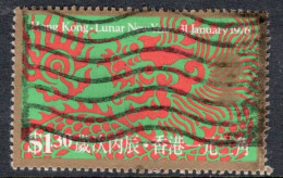 Hong Kong 1976 A Single Stamp To Celebrate Chinese New Year - Year Of The Dragon In Fine Used - Gebruikt