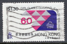 Hong Kong 1976 A Single Stamp To Celebrate The 60th Anniversary Of Girl Guides In Fine Used - Usados