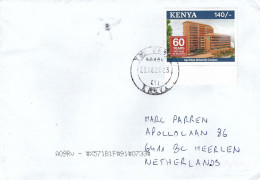 Kenya 2023 Nairobi Aga Khan University Cover - Kenya (1963-...)