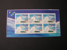 Christmas Booklet Jahr 2001 - Postzegelboekjes