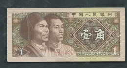 Chine- 1 Yi Jiao - UNC - 1980  - Laura 11212 - Cina