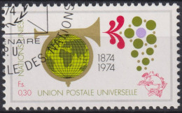 1974 UNO Genf ° Mi:NT-GE 39, Yt:NT-GE 39, Zum:NT-GE 39, 100 Jahre Weltpostverein, Globus In Posthorn - Gebraucht