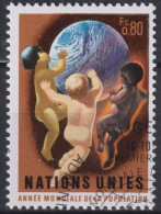 1974 UNO Genf ° Mi:NT-GE 44, Yt:NT-GE 44, Zum:NT-GE 44, Drei Kinder Und Die Erdkugel, Weltbevölkerungsjahr - Used Stamps