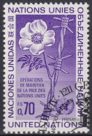 1975 UNO Genf ° Mi:NT-GE 55, Yt:NT-GE 55, Zum:NT-GE 56, Friedensoperation Der UNO, - Used Stamps