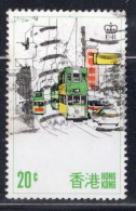 Hong Kong 1977 A Single Stamp To Celebrate Tourism In Fine Used - Oblitérés