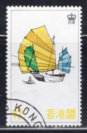 Hong Kong 1977 A Single Stamp To Celebrate Tourism In Fine Used - Gebruikt