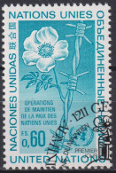 1975 UNO Genf ° Mi:NT-GE 54, Yt:NT-GE 54, Zum:NT-GE 55, Friedensoperation Der UNO, - Gebruikt