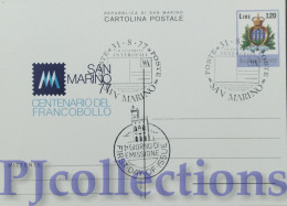 5631- SAN MARINO 1977 CARTOLINA POSTALE CENTENARIO DEL FRANCOBOLLO L.120 C/ANNULLO 1° GIORNO - Covers & Documents