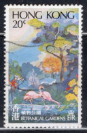 Hong Kong 1980 A Single Stamp From The Set To Celebrate Parks In Fine Used - Gebruikt