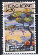 Hong Kong 1980 A Single Stamp From The Set To Celebrate Parks In Fine Used - Gebruikt