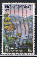 Hong Kong 1980 A Single Stamp From The Set To Celebrate Parks In Fine Used - Oblitérés