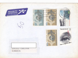 INTERNATIONAL TELECOMMUNICATIONS UNION, WW2- LIBERATION, DELTA WORKS, STAMPS ON COVER, 2012, NETHERLANDS - Briefe U. Dokumente