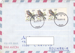 BIRD, STAMPS ON COVER, 1995, BELGIUM - Briefe U. Dokumente