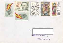 SPANISH STATE, EUROPA CEPT, PAINTING, CHRISTMAS, COMPOSTELA YEAR, STAMPS ON COVER, 1994, SPAIN - Gebraucht