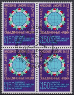 1976 UNO Genf ° Mi:NT-GE 59, Yt:NT-GE 59, Zum:NT-GE 60, Konferenz Der UNO über Städtebau - Used Stamps