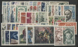 FRANCE ANNEE COMPLETE 1962 COTE 55 € Neufs ** (MNH) N° 1325 à 1367 Soit 49 Timbres (vendus à 13 % De La Cote) - 1960-1969