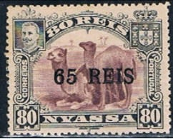 Companhia De Nyassa, 1903, # 40, MH - Nyassa