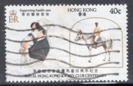 Hong Kong 1984 A Single Stamp From The Set For The 100th Anniversary Of Royal Hong Kong Jockey Club In Fine Used - Gebruikt