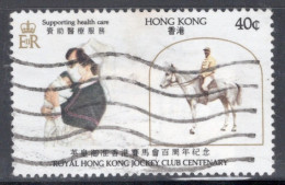 Hong Kong 1984 A Single Stamp From The Set For The 100th Anniversary Of Royal Hong Kong Jockey Club In Fine Used - Used Stamps