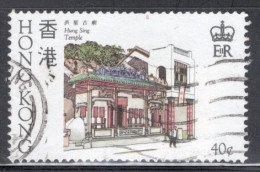 Hong Kong 1985 A Single Stamp From The Set For Historic Buildings In Fine Used - Used Stamps