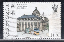 Hong Kong 1985 A Single Stamp From The Set For Historic Buildings In Fine Used - Used Stamps