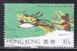 Hong Kong 1985 A Single Stamp From The Set For The 10th International Dragon Boat Festival In Fine Used - Oblitérés