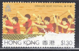 Hong Kong 1985 A Single Stamp From The Set For The 10th International Dragon Boat Festival In Fine Used - Oblitérés