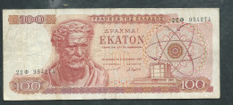 Grece - BILLETE DE GRECIA DE 100 DRACMAS DEL AÑO 1967 - 22 O 954274 --  LAURA 11312 - Griechenland