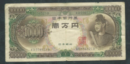 Japon - Billet De Banque De 10000 Yen Edition De 1958 -   KD556521B --  LAURA 11313 - Japón