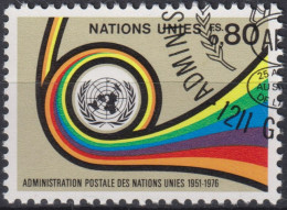 1976 UNO Genf ° Mi:NT-GE 60, Yt:NT-GE 60, Zum:NT-GE 61, 25 Jahre Postverwaltung Der UNO - Gebraucht