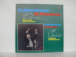 C. DEBUSSY M. RAVEL CONDUCTS E. SVETLANOV LP Record MADE IN USSR 13271-72 #1723 - Opéra & Opérette