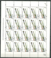 POLAND MNH ** 3649 En Feuille CHAMPIONNATS DU MONDE DE SAUT à SKIS à LAHTI. ADAM MALYSZ. SKI - Unused Stamps