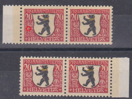 PRO JUVENTUTE 1928, Armoiries De St-Gall VARIETE / ABART: Schlangenkopf - Plaatfouten
