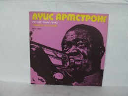 LOUIS ARMSTRONG "TRIBUTE TO LOUIS" LP RECORD MADE IN BULGARIA BTA 1563 #1770 - Jazz