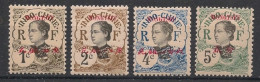 MONG-TZEU - 1908 - N°YT. 34A à 37 - Type Annamite 1c à 5c - Neuf Luxe ** / MNH / Postfrisch - Nuevos