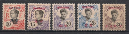 MONG-TZEU - 1908 - N°YT. 38 à 42 - Type Annamite 10c à 30c - Neuf Luxe ** / MNH / Postfrisch - Nuovi