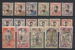 PAKHOI - 1908 - N°YT. 34 à 50 - Type Annamite - Série Complète - Neuf * / MH VF - Unused Stamps