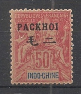 PAKHOI - 1903-04 - N°YT. 12 - Type Groupe 50c Rose - Neuf Luxe ** / MNH / Postfrisch - Unused Stamps