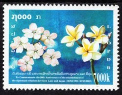 Laos - 2005 - Cherry Blossoms And Frangipani -  50th Anniversary Of Diplomatic Relations With Japan - Mint Stamp - Laos
