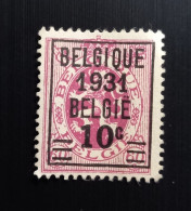 Belgique1931 Lion Héraldique Overprint – 10/60C  Used - 1929-1937 Heraldic Lion