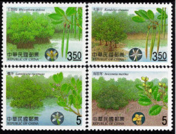 Taiwan - 2005 - Mangrove Plants Of Taiwan - Mint Stamp Set - Nuovi